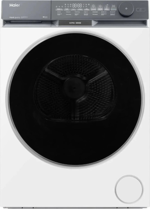 Сушильная машина Haier X9 HD100-A2387U1
