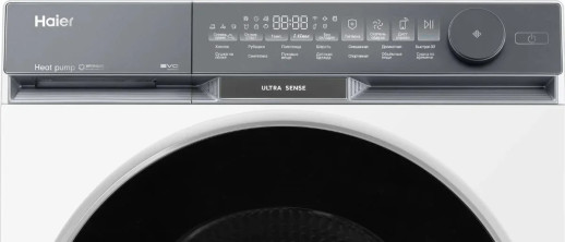 Сушильная машина Haier X9 HD100-A2387U1