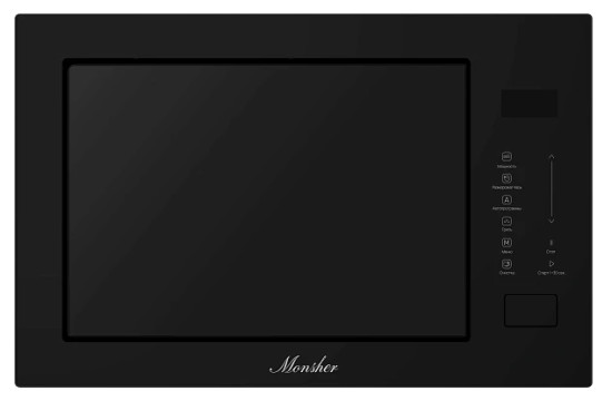 Микроволновая печь встраиваемая Monsher MMH 1025 Noir