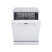 Посудомоечная машина Delonghi DDWS 09F CITRINO