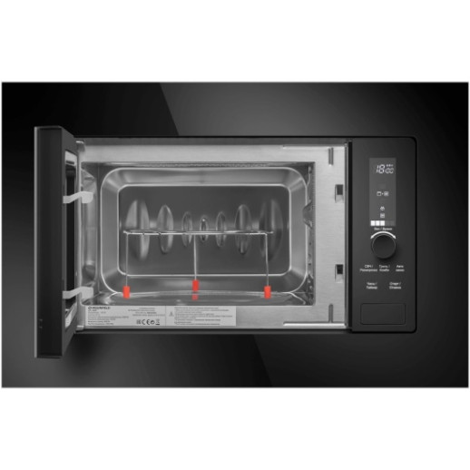 Микроволновая печь Maunfeld JBMO820GB01