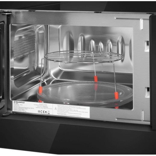 Микроволновая печь Maunfeld JBMO820GB01