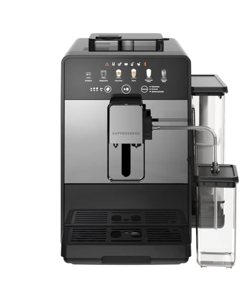 Кофемашина Kuppersberg KCF 402 S