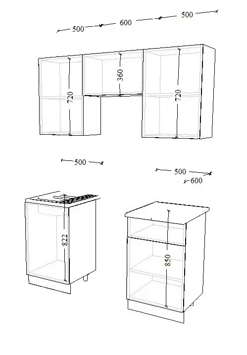 Кухонный гарнитур Лофт 1600