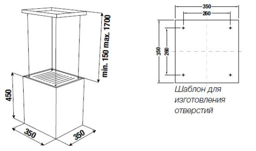 Кухонная вытяжка Kuppersbusch DI 3800.0 W3 SILVER CHROME