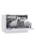Посудомоечная машина компактная Delonghi DDW 07T ONICS