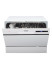 Посудомоечная машина компактная Delonghi DDW 07T ONICS