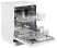 Посудомоечная машина Monsher MDF 6045