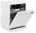 Посудомоечная машина Monsher MDF 6045