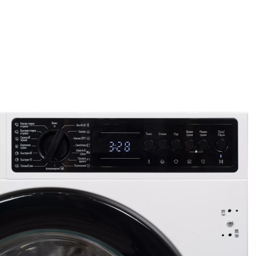 Стиральная машина с сушкой Delonghi DWDI 755 V DONNA