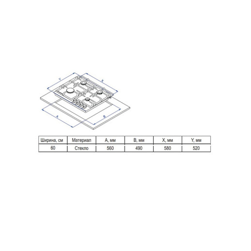 Варочная панель Evelux HEG 600 WG