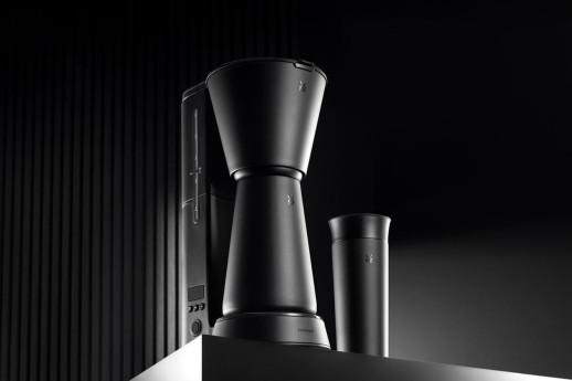 Капельная кофеварка KITCHENminis Aroma Deep Black