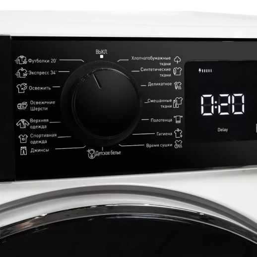 Сушильная машина Delonghi DTD 795 H FABIO