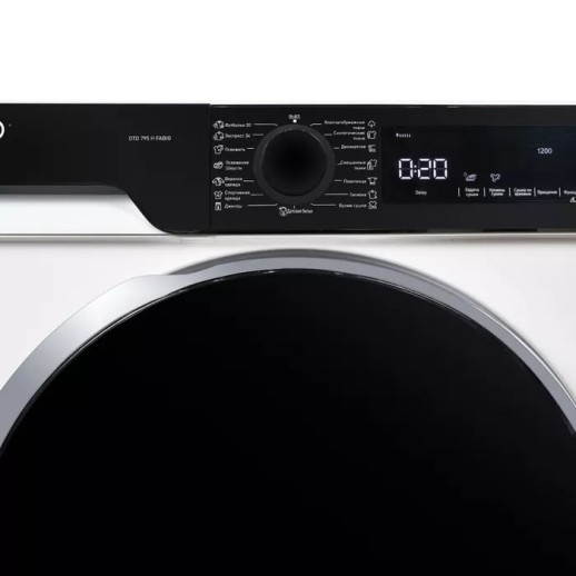 Сушильная машина Delonghi DTD 795 H FABIO
