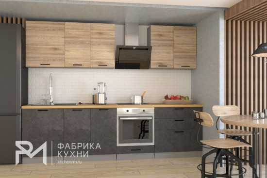Лофт 2800