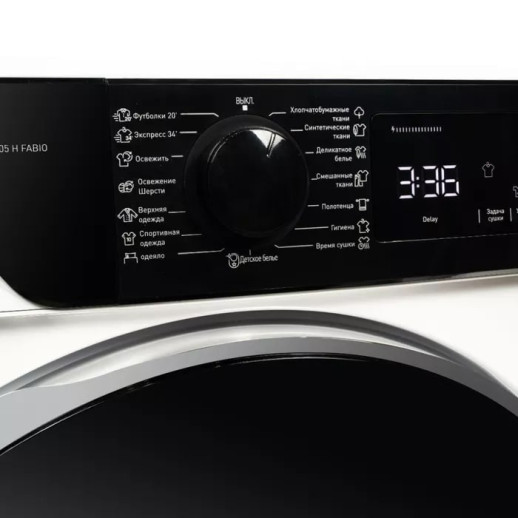 Сушильная машина Delonghi DTD 8105 Н FABIO