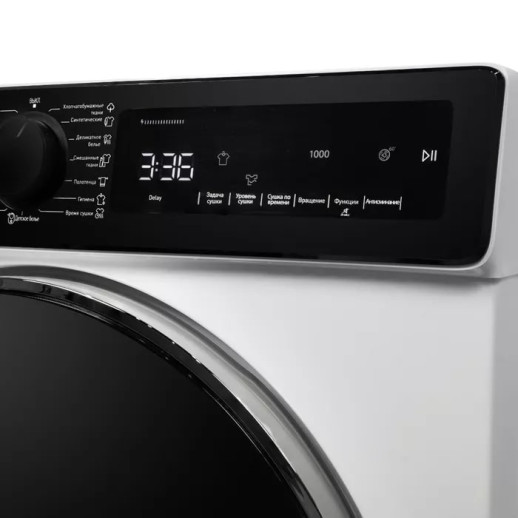 Сушильная машина Delonghi DTD 8105 Н FABIO