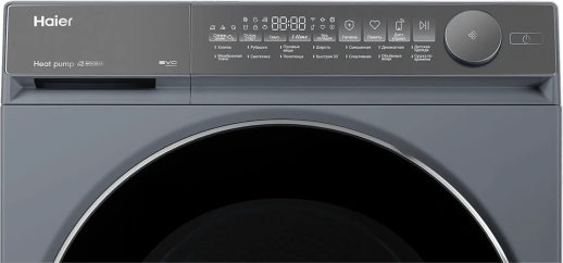 Сушильная машина Haier X7 HD80-A2367SU1