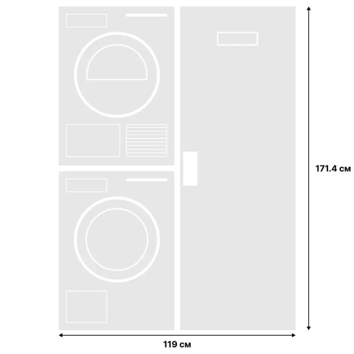 Комплект ASKO Classic 13 (W2084.W/3 + T208C.W + DC7774 V.W)