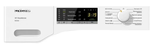 Стиральная машина Miele WEA025WCS Active RU