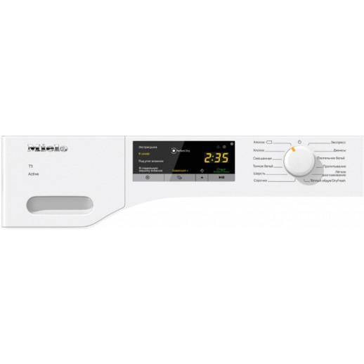 Сушильная машина отдельностоящая Miele TCA220WP Active белый RU