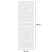 Комплект ASKO Classic 4 ( W2086C.W/3 + T208H.W + HI1153W)