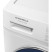 Стиральная машина с инвертором Maunfeld MFWM1410WH02
