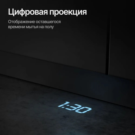 Посудомоечная машина Kuppersberg GLM 6080
