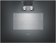 Электрический духовой шкаф с функцией пароварки Gaggenau BS471102 антрацит