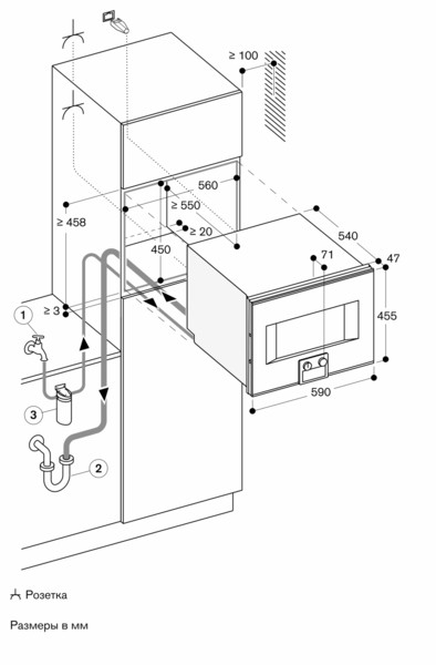 Электрический духовой шкаф с функцией пароварки Gaggenau BS471102 антрацит