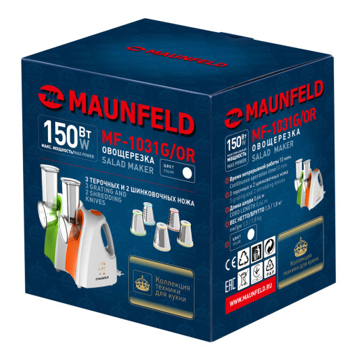 Овощерезка Maunfeld MF-1031OR