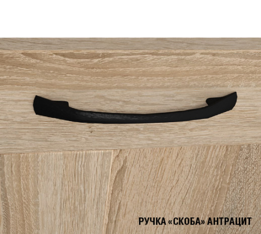 Кухонный гарнитур Янтарь 3000 мм