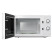 Микроволновая печь Monsher MTW 204 BLANC
