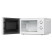 Микроволновая печь Monsher MTW 204 BLANC