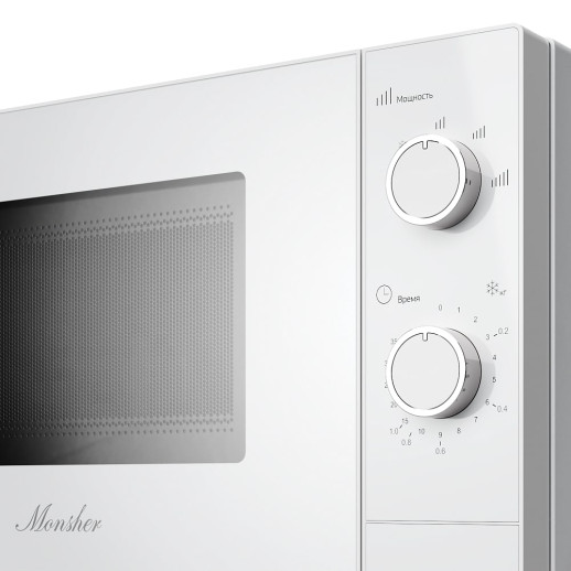 Микроволновая печь Monsher MTW 204 BLANC