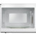 Микроволновая печь Monsher MTW 204 BLANC