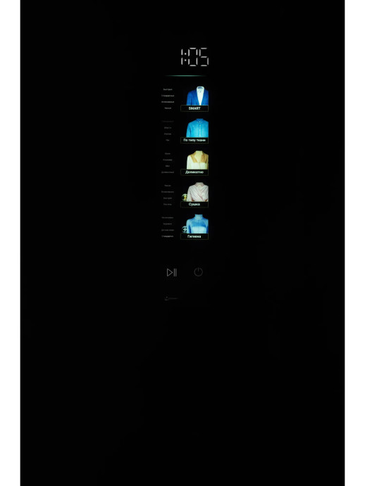 Паровой шкаф Hiberg SD 6GB