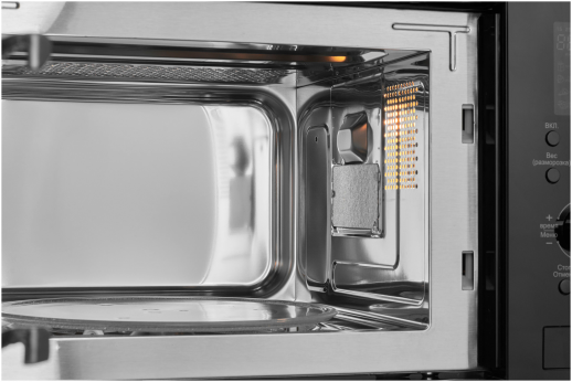 Микроволновая печь Monsher MMH 1020 B