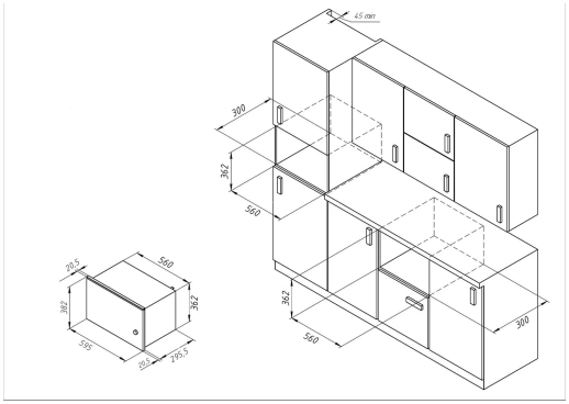 Микроволновая печь Monsher MMH 1020 B