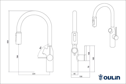 Смеситель Oulin OL - 8018 CHROME