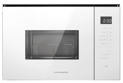Микроволновая печь встраиваемая Kuppersberg HMW 651 W