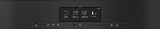Электрический духовой шкаф с функцией СВЧ Miele H 7840 BM OBSW