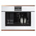Кофемашина Kuppersbusch CKV 6550.0 W7 COPPER