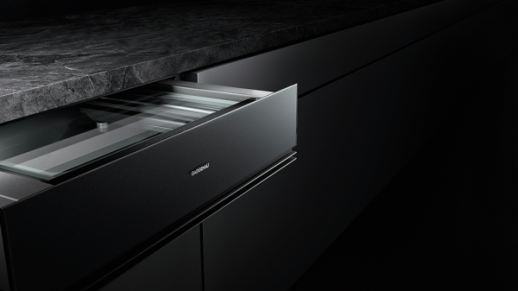 Ящик для вакуумирования Gaggenau DVP221100 антрацит