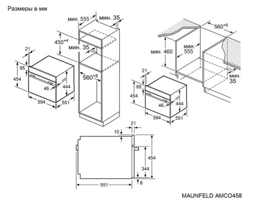 Электрический духовой шкаф Maunfeld AMCO458S