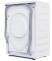 Стиральная машина с паром Haier HW60-BP12929AE