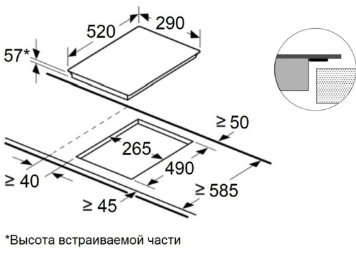 Варочная панель Maunfeld CVI292S2FWH Inverter