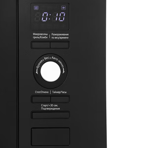 Микроволновая печь встраиваемая Midea AG820BJU-BL черный