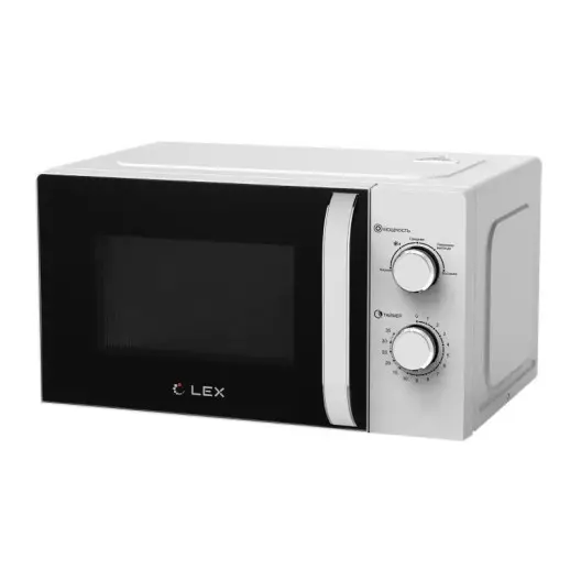 Микроволновая печь Lex FSMO 20.03 WH белый