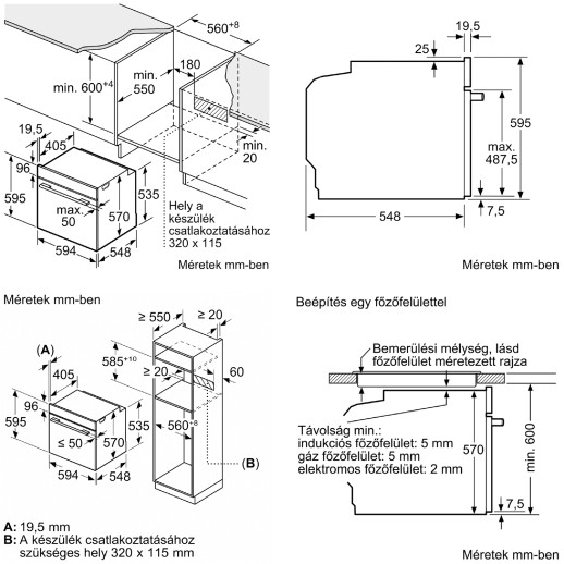 Электрический духовой шкаф Bosch HQG572EB3